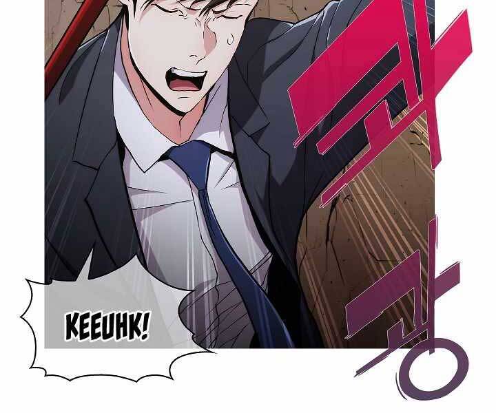 Kẻ Phát Hoạ Ấn Chú - Chương 2.5