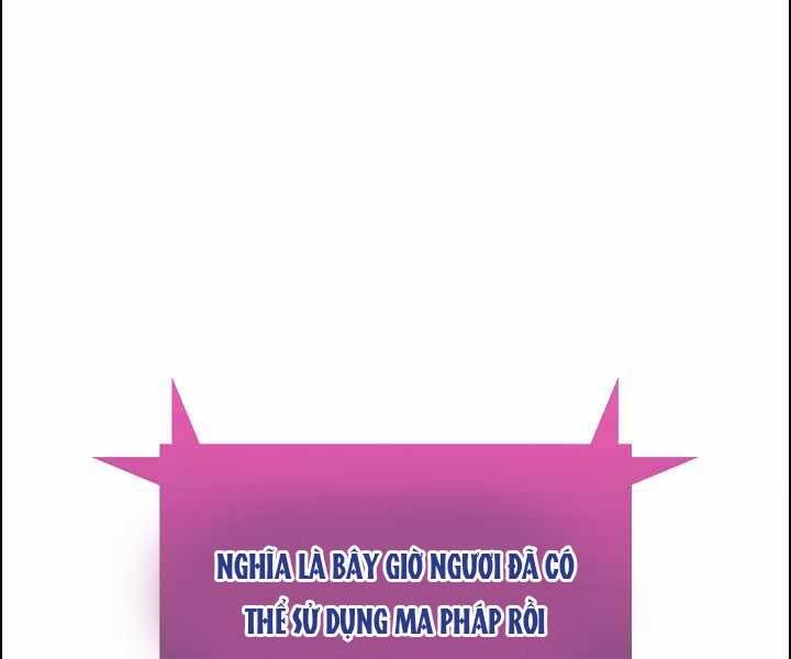 Kẻ Phát Hoạ Ấn Chú - Chương 2.5