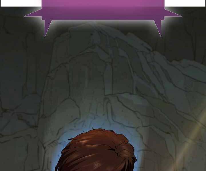 Kẻ Phát Hoạ Ấn Chú - Chương 2.5