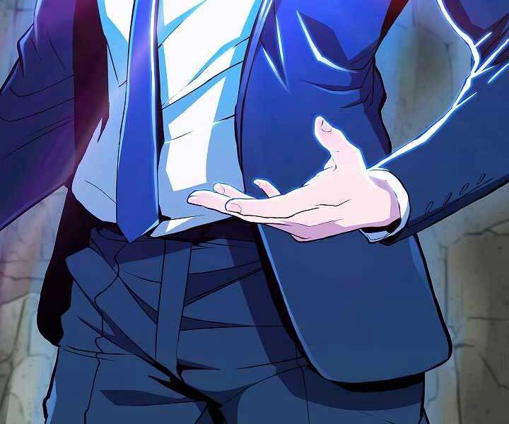 Kẻ Phát Hoạ Ấn Chú - Chương 2.5