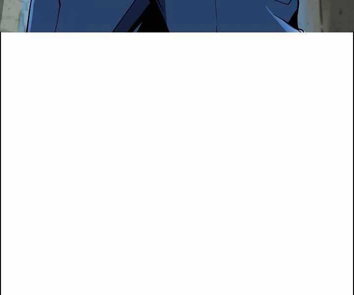 Kẻ Phát Hoạ Ấn Chú - Chương 2.5