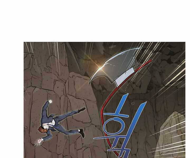 Kẻ Phát Hoạ Ấn Chú - Chương 2.5