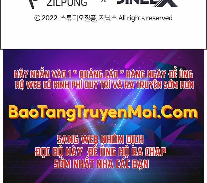 Kẻ Phát Hoạ Ấn Chú - Chương 2.5