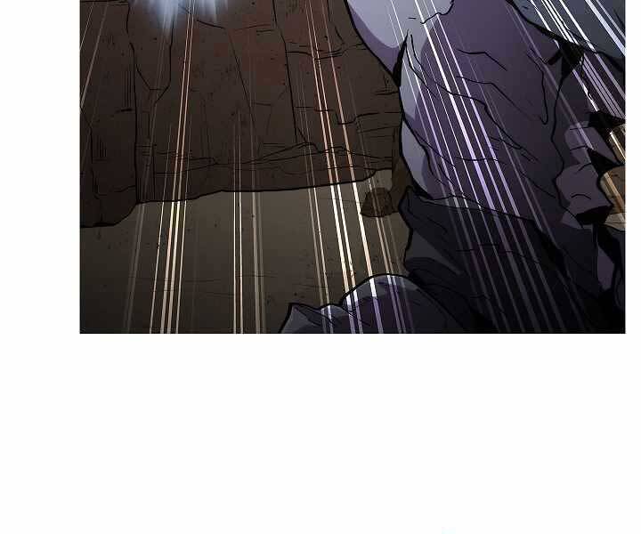 Kẻ Phát Hoạ Ấn Chú - Chương 2.5