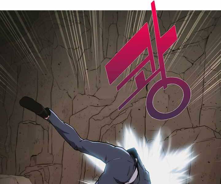 Kẻ Phát Hoạ Ấn Chú - Chương 2.5