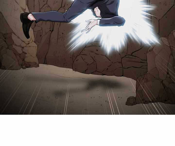 Kẻ Phát Hoạ Ấn Chú - Chương 2.5