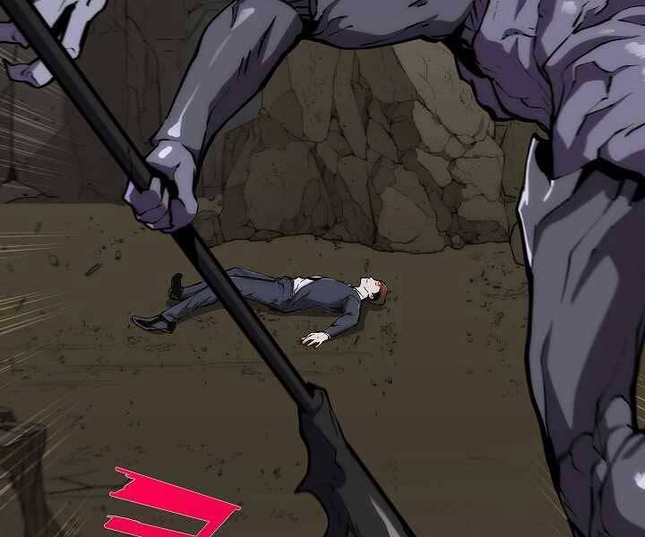 Kẻ Phát Hoạ Ấn Chú - Chương 2.5