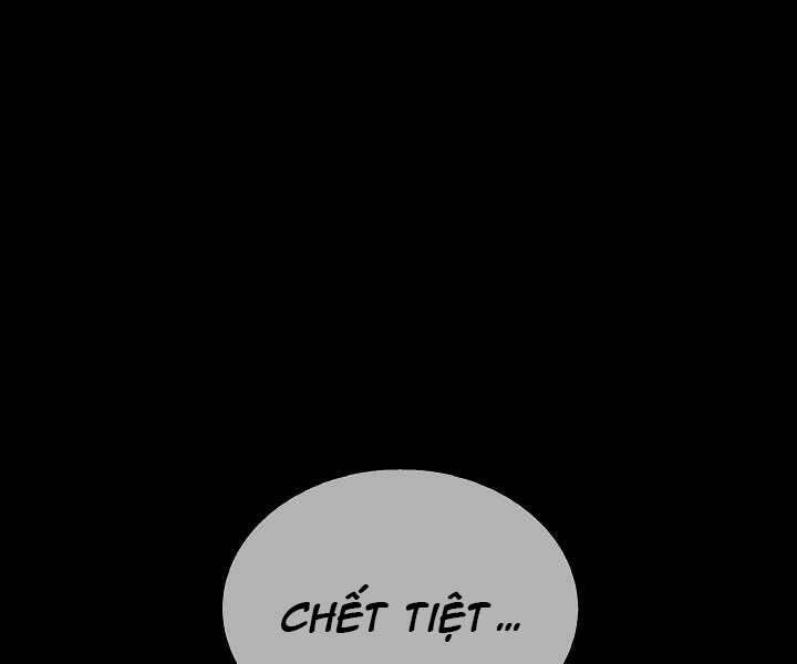 Kẻ Phát Hoạ Ấn Chú - Chương 2.5