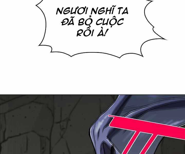 Kẻ Phát Hoạ Ấn Chú - Chương 2.5