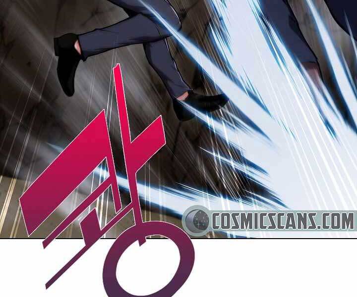 Kẻ Phát Hoạ Ấn Chú - Chương 2.5