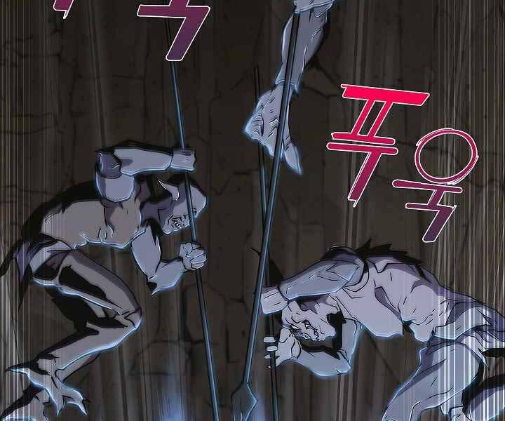 Kẻ Phát Hoạ Ấn Chú - Chương 2.5