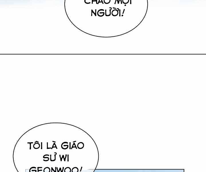 Kẻ Phát Hoạ Ấn Chú - Chương 2.5