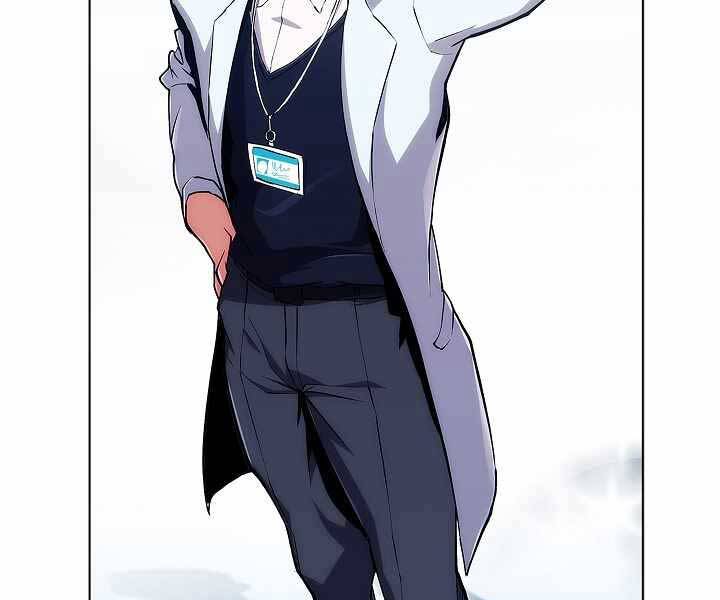 Kẻ Phát Hoạ Ấn Chú - Chương 2.5