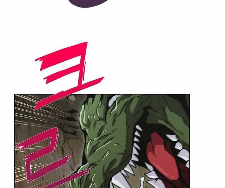 Kẻ Phát Hoạ Ấn Chú - Chương 2.5