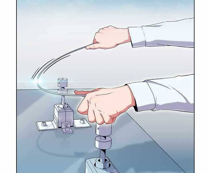 Kẻ Phát Hoạ Ấn Chú - Chương 2.5