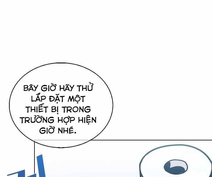 Kẻ Phát Hoạ Ấn Chú - Chương 2.5