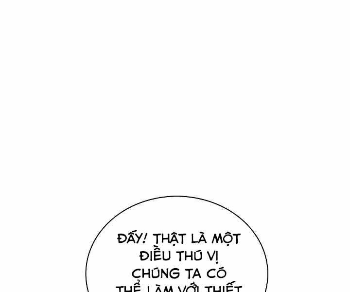 Kẻ Phát Hoạ Ấn Chú - Chương 2.5