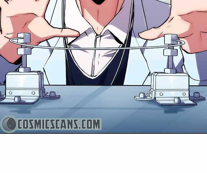 Kẻ Phát Hoạ Ấn Chú - Chương 2.5