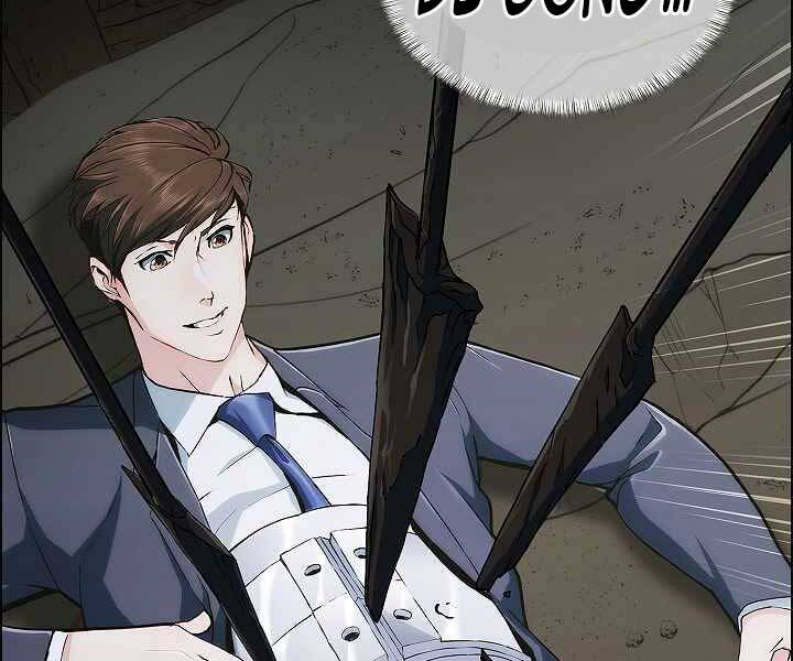 Kẻ Phát Hoạ Ấn Chú - Chương 2.5