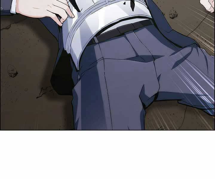 Kẻ Phát Hoạ Ấn Chú - Chương 2.5