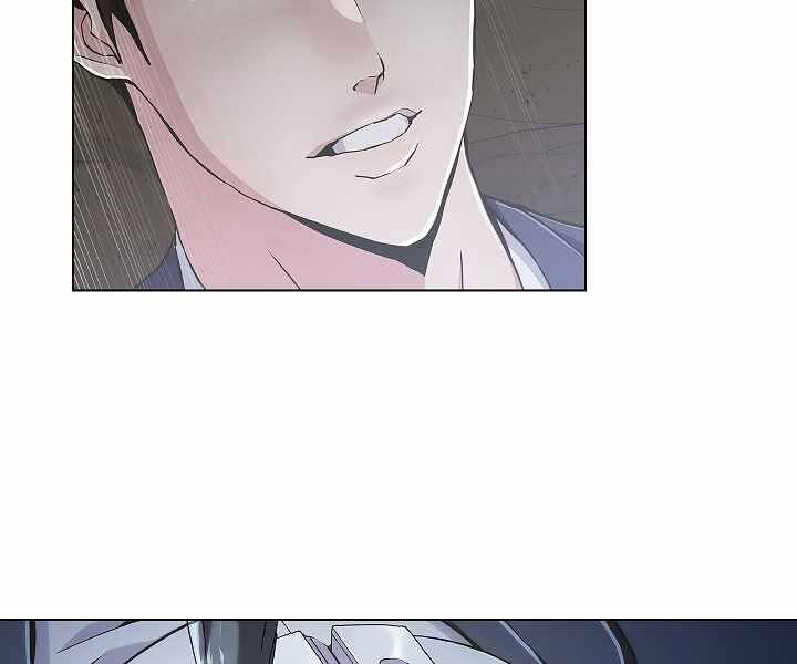 Kẻ Phát Hoạ Ấn Chú - Chương 2.5