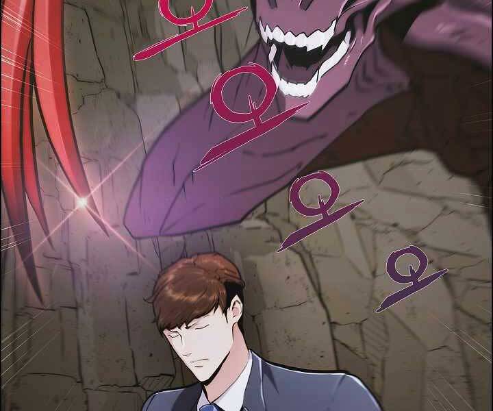 Kẻ Phát Hoạ Ấn Chú - Chương 2.5