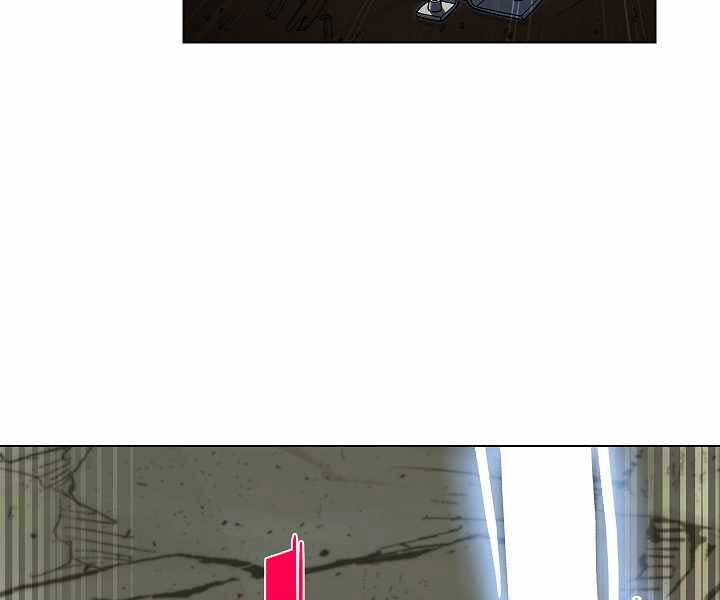 Kẻ Phát Hoạ Ấn Chú - Chương 2.5