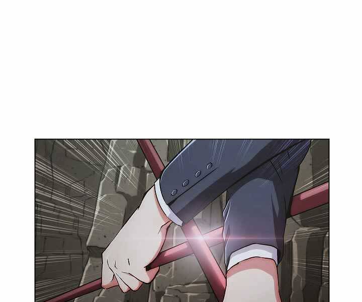 Kẻ Phát Hoạ Ấn Chú - Chương 2.5