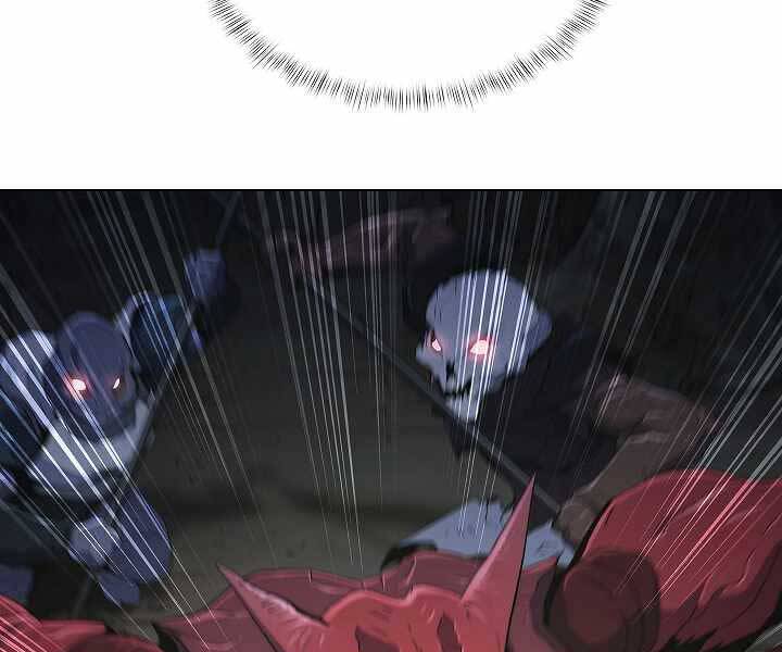 Kẻ Phát Hoạ Ấn Chú - Chương 2.5