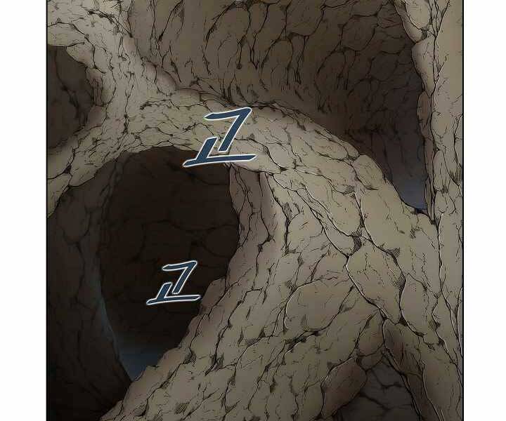 Kẻ Phát Hoạ Ấn Chú - Chương 2.5