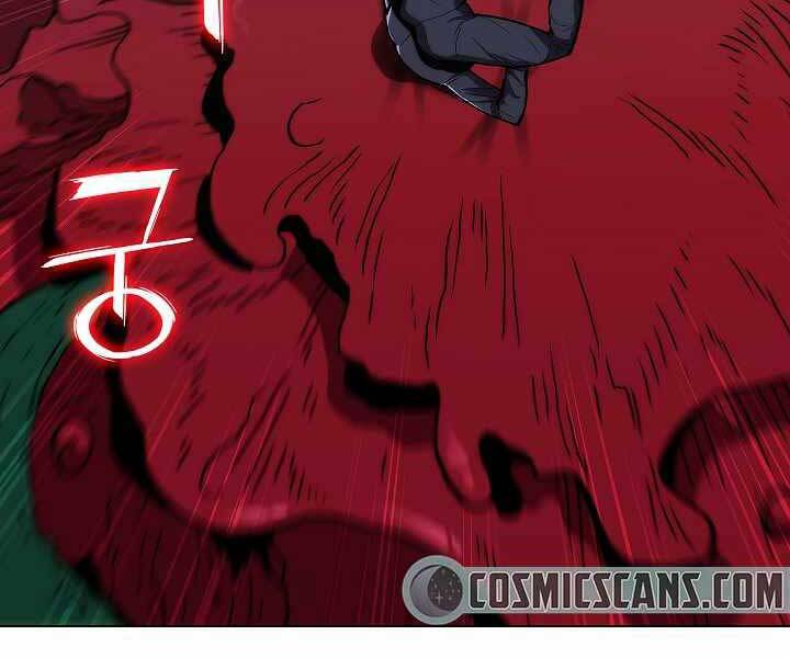 Kẻ Phát Hoạ Ấn Chú - Chương 2