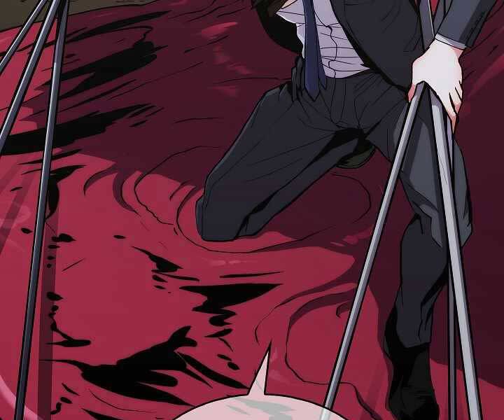 Kẻ Phát Hoạ Ấn Chú - Chương 2