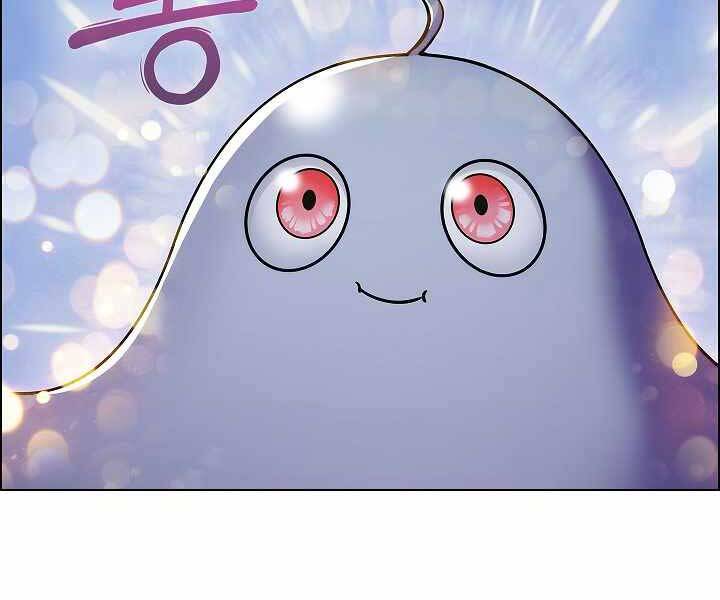 Kẻ Phát Hoạ Ấn Chú - Chương 2