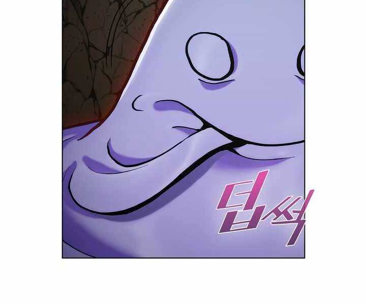 Kẻ Phát Hoạ Ấn Chú - Chương 2