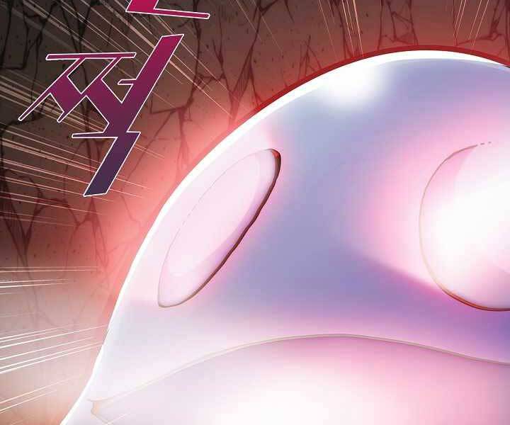 Kẻ Phát Hoạ Ấn Chú - Chương 2