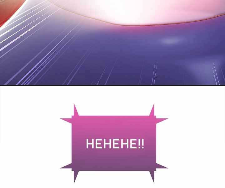 Kẻ Phát Hoạ Ấn Chú - Chương 2