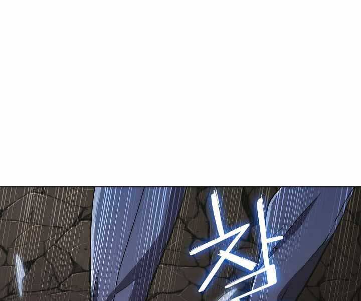 Kẻ Phát Hoạ Ấn Chú - Chương 2