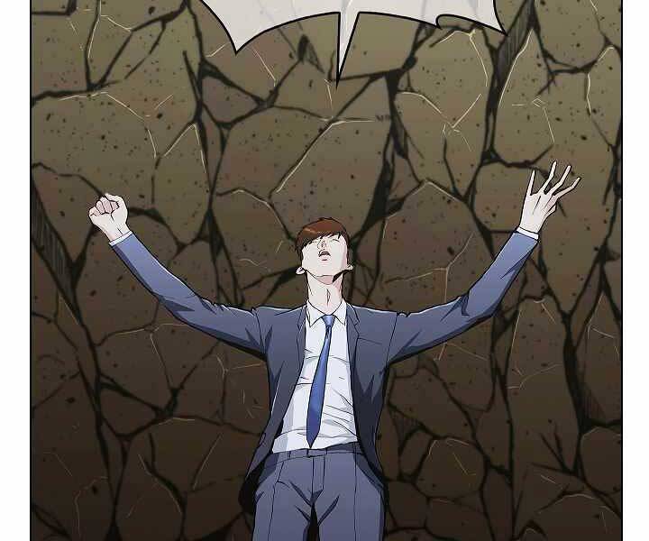 Kẻ Phát Hoạ Ấn Chú - Chương 2