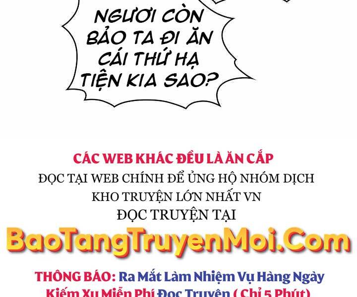 Kẻ Phát Hoạ Ấn Chú - Chương 2