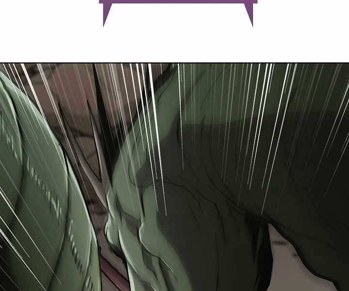 Kẻ Phát Hoạ Ấn Chú - Chương 2