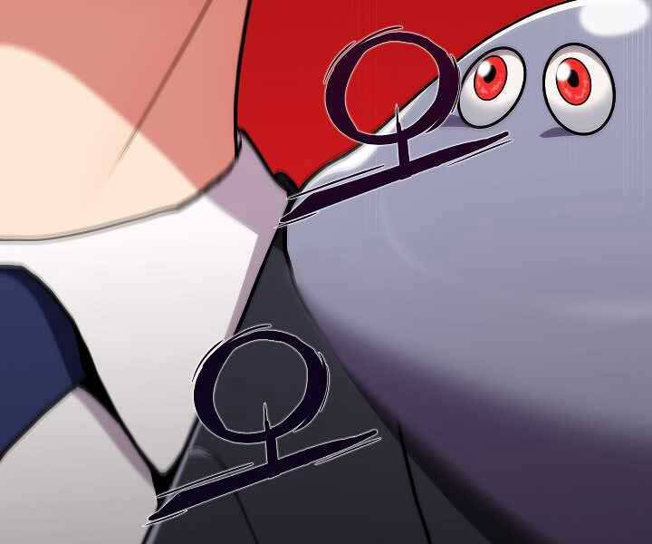 Kẻ Phát Hoạ Ấn Chú - Chương 2