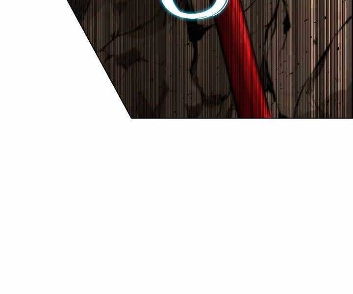 Kẻ Phát Hoạ Ấn Chú - Chương 2