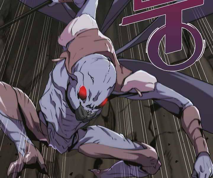 Kẻ Phát Hoạ Ấn Chú - Chương 2