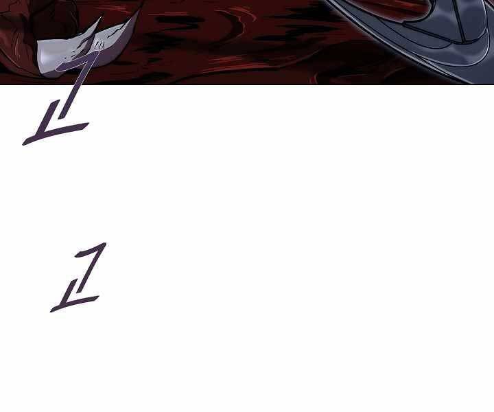 Kẻ Phát Hoạ Ấn Chú - Chương 2