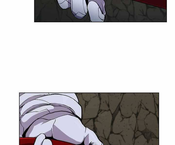 Kẻ Phát Hoạ Ấn Chú - Chương 2