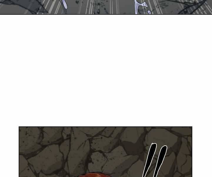 Kẻ Phát Hoạ Ấn Chú - Chương 2