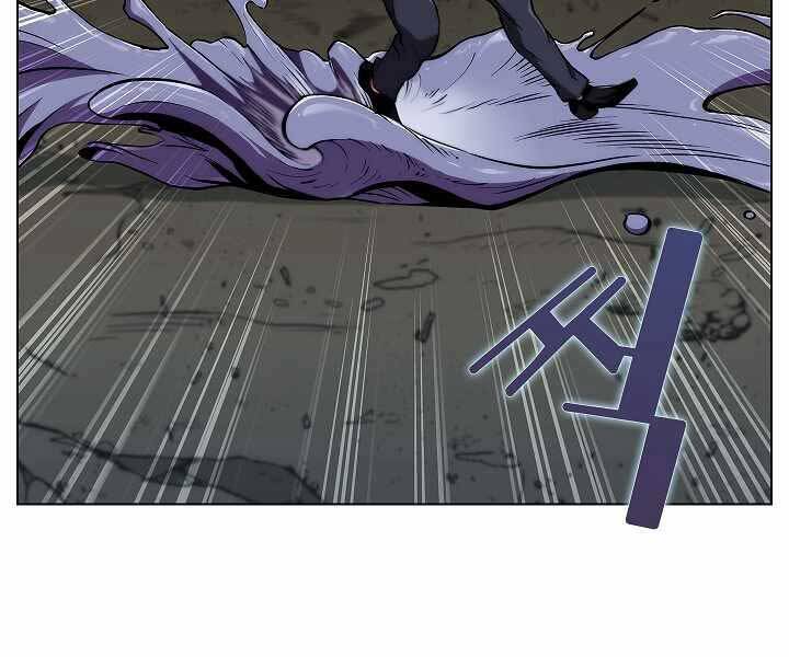 Kẻ Phát Hoạ Ấn Chú - Chương 2