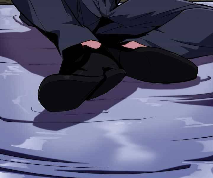 Kẻ Phát Hoạ Ấn Chú - Chương 2