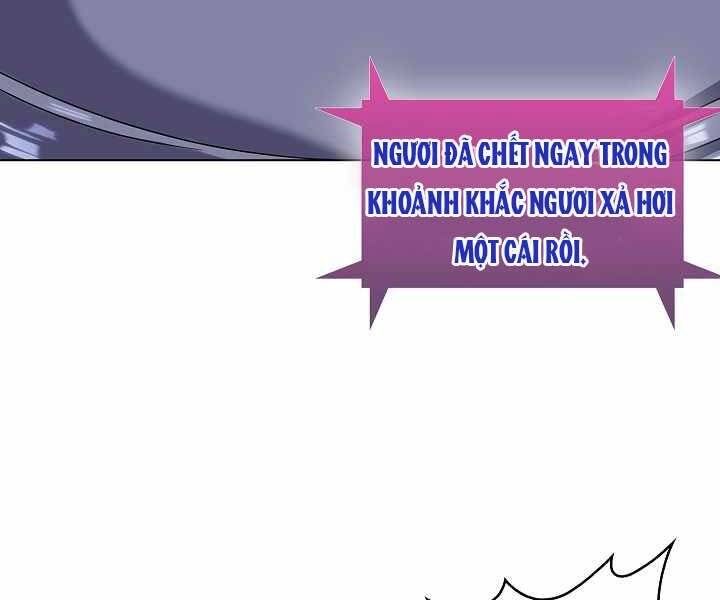 Kẻ Phát Hoạ Ấn Chú - Chương 2