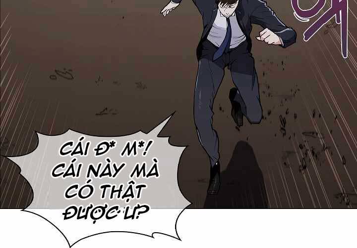 Kẻ Phát Hoạ Ấn Chú - Chương 2